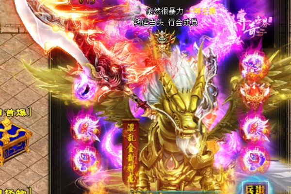 ʥ�򹭼�����Ӵ���װ������ʵ��