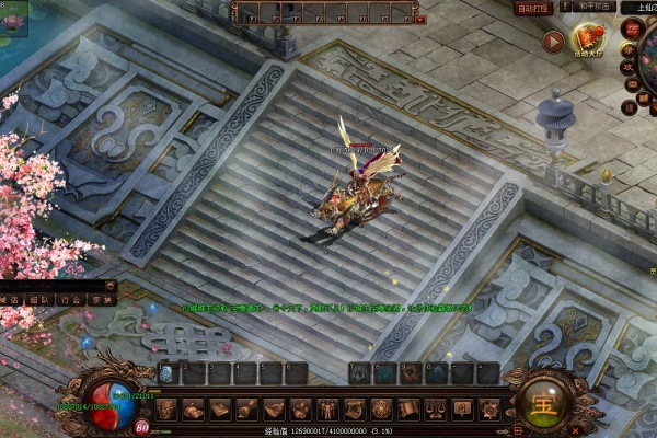 ����ħ��BOSS��սȫ���������ʵ��